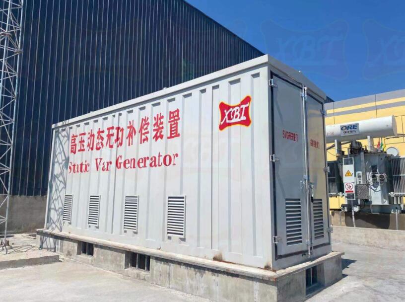 SVG动态无功补偿10KV/4Mvar设备调试投运