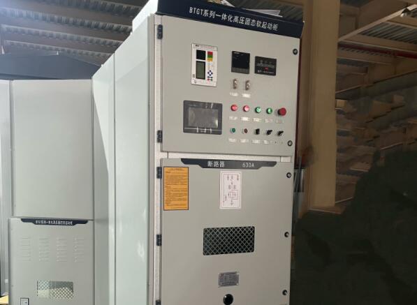 高压固态软启动