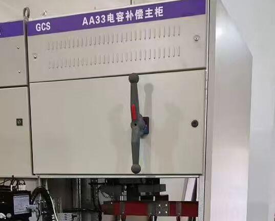 混合无功补偿装置