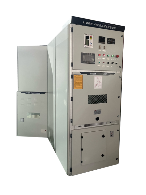 高压固态软启动